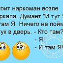 ���� Irsen, ������, 57 ��� - ��������� 4 ������ 2017 � ������ ������ ��������