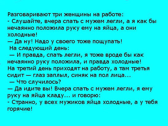  - 23  2016  23:16