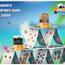 Akif, , 69  -  3  2017    -