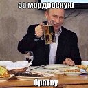 ���� ��������, ����, 55 ��� - ��������� 30 ������ 2016 � ������ ���� ����������