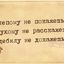 ���� ������, ���� - ��������� 27 ������ 2016 � ������ ������ ��������