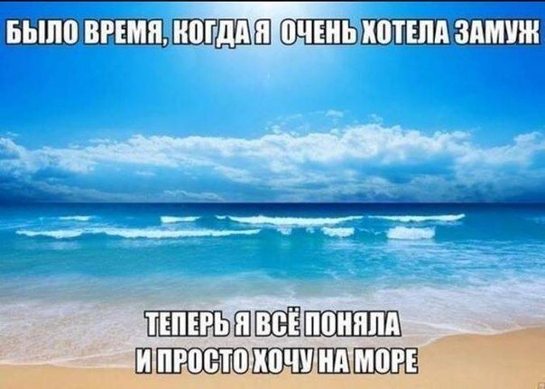  !