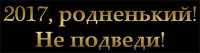  ( ) - 1  2017  02:42