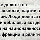  nia @}, , 44  -  9  2017    