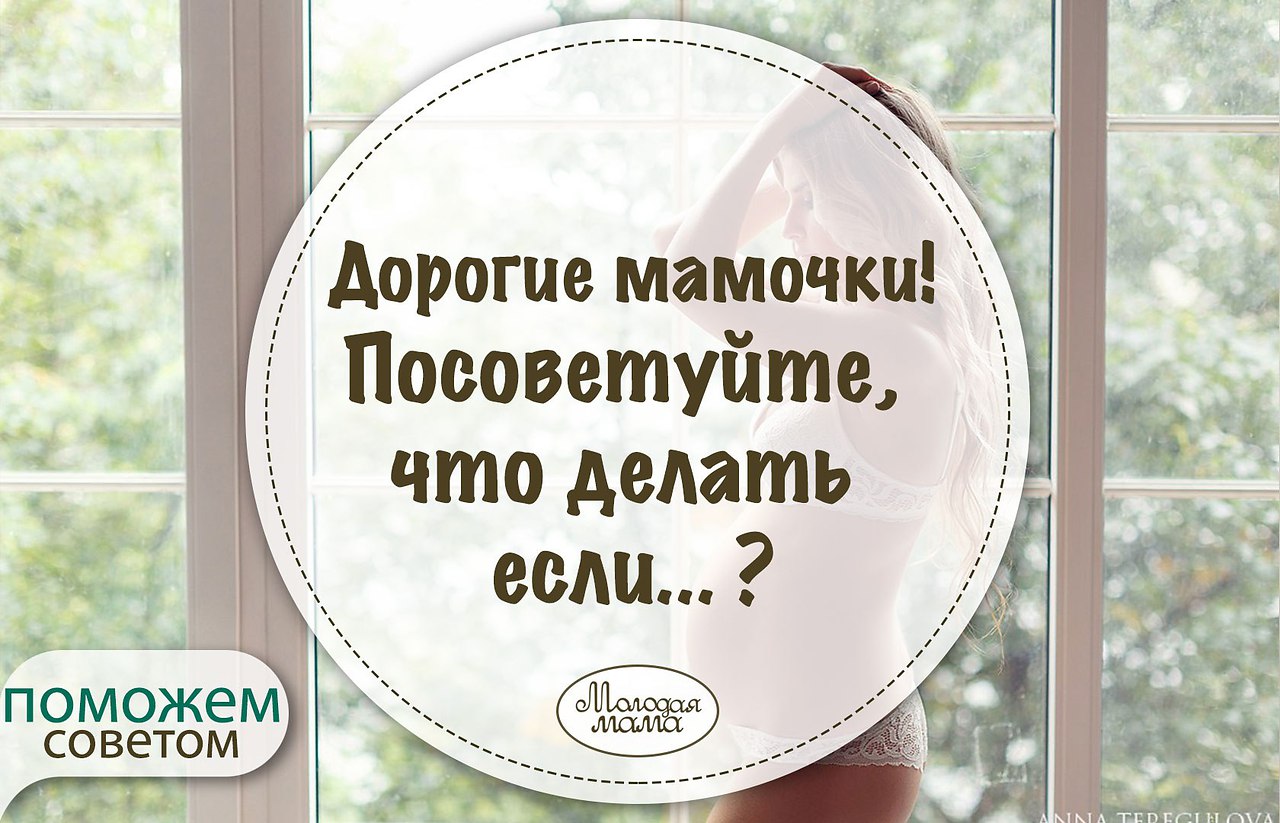 ,         ?    2 
