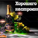 ���� �������� ������� ��������, ��������� - ��������� 19 ������� 2016 � ������ �������