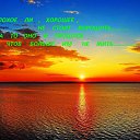 ���� ���������, ����������, 64 ���� - ��������� 31 ������� 2016 � ������ ������ ��������
