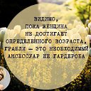 ���� ����, ������ - ��������� 9 ������� 2016 � ������ ���� ����������