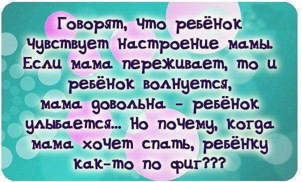  - 3  2017  19:06