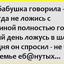 ���� �������, ������ - ��������� 26 ������ 2016 � ������ ������ ��������