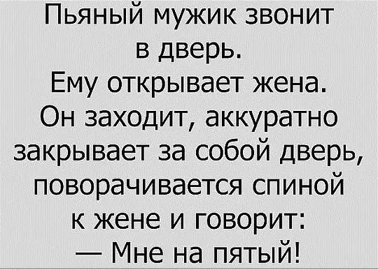   - 20  2016  09:11