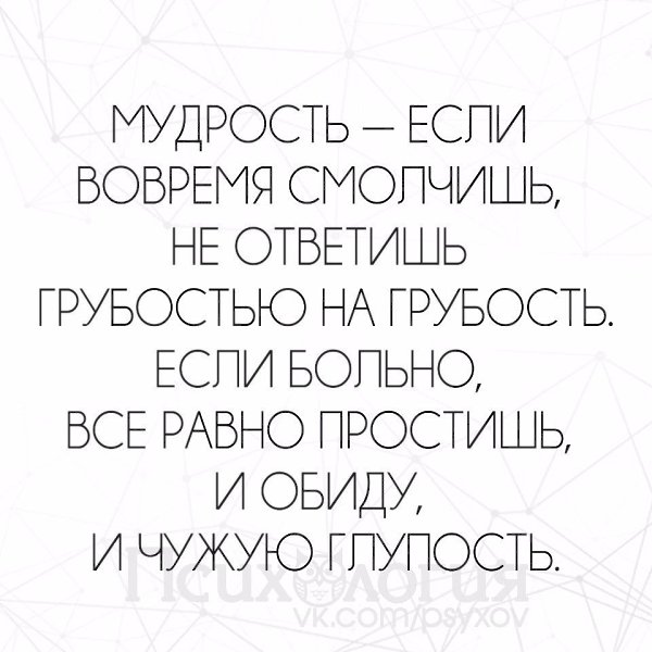  - 13  2016  10:16