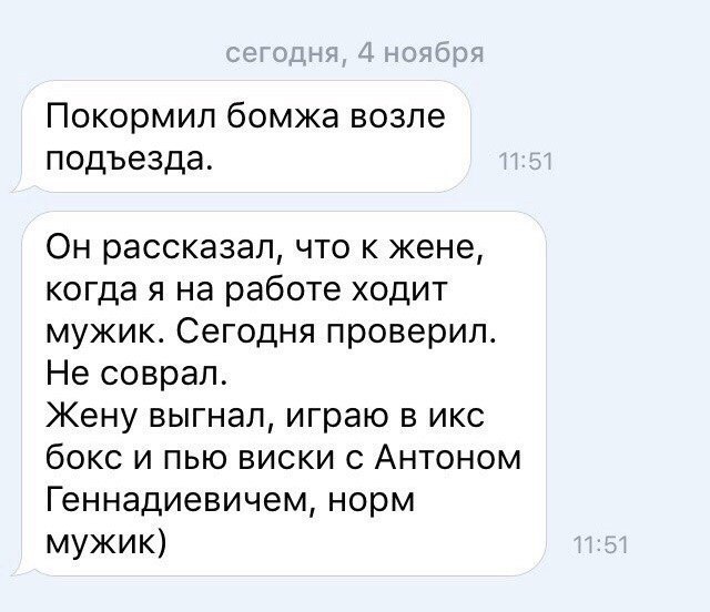    :-) - 14  2016  21:38