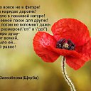 ���� �����, ��������� - ��������� 17 ������ 2016 � ������ ������ ��������