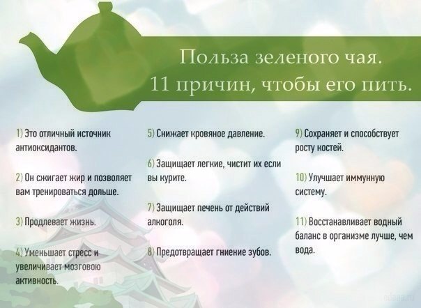 LIFE -  - 26  2016  03:27