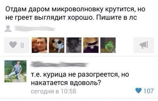    :-) - 19  2016  09:59
