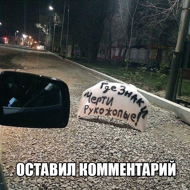     - 7  2016  13:29