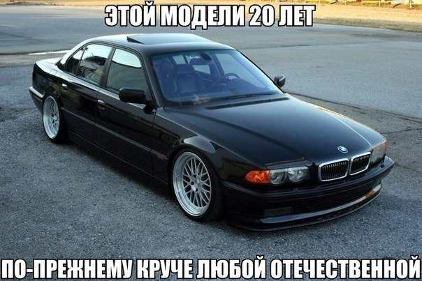  | BMW - 9  2017  23:17