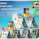 ���� ���� �������, ������, 64 ���� - ��������� 3 ����� 2017 � ������ �������� �������-�������