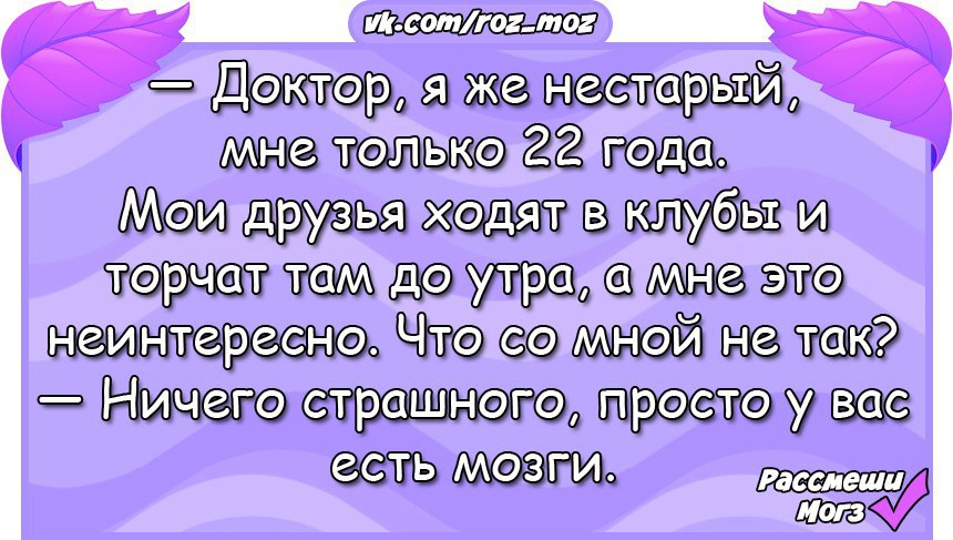  - 6  2016  17:37