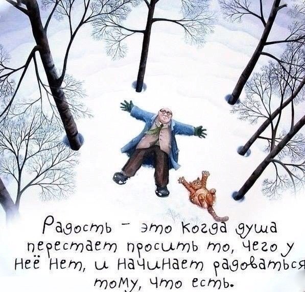  *** - 14  2016  00:02