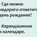    .., - -  18  2017   