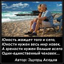  ,  -  27  2016    