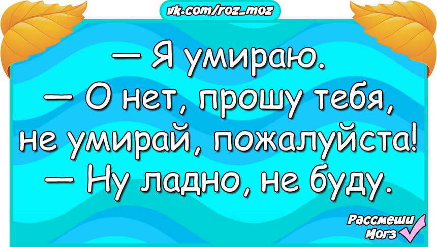  - 10  2016  14:18