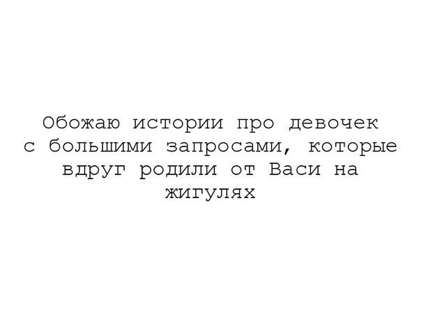 - 8  2017  23:25