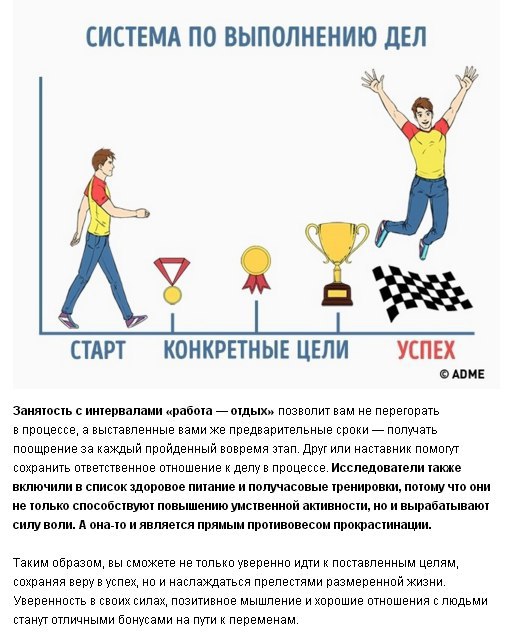 7    ,     , -, .   ... - 4