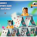 ���� �����, ������, 51 ��� - ��������� 25 �������� 2016 � ������ �������� �������-�������