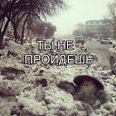 ���� �������, ������������ - ��������� 15 �������� 2016 � ������ �!!!!!!!!!!!??????????????�
