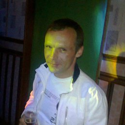 ����, ���������, 45 ���