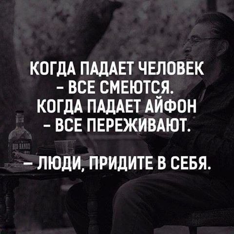    - 8  2017  04:59