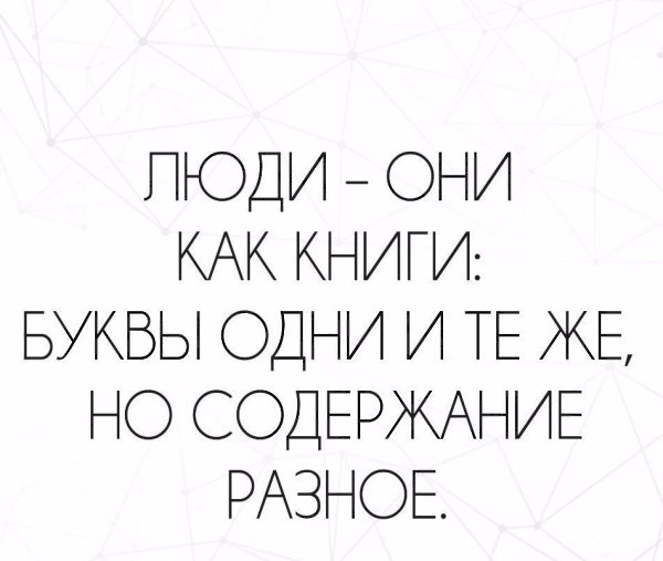 ������ - 28 ������� 2016 � 07:34