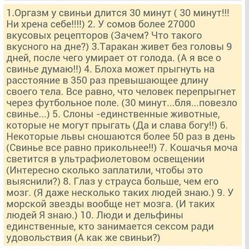  - 2  2016  16:13