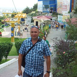 Dima, , 57 