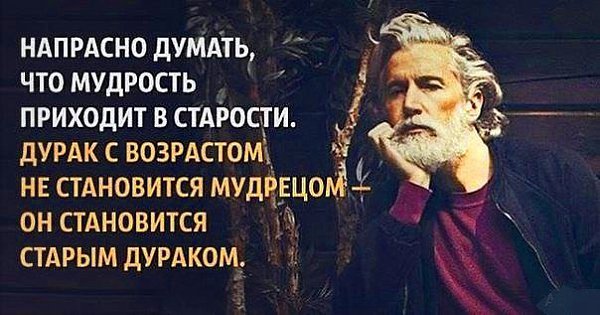 .Life.Is.Life. - 8  2016  20:25