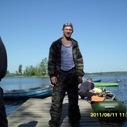 �������, �����-���������