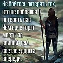 ���� ��������, ��������� - ��������� 9 ������� 2016 � ������ �������