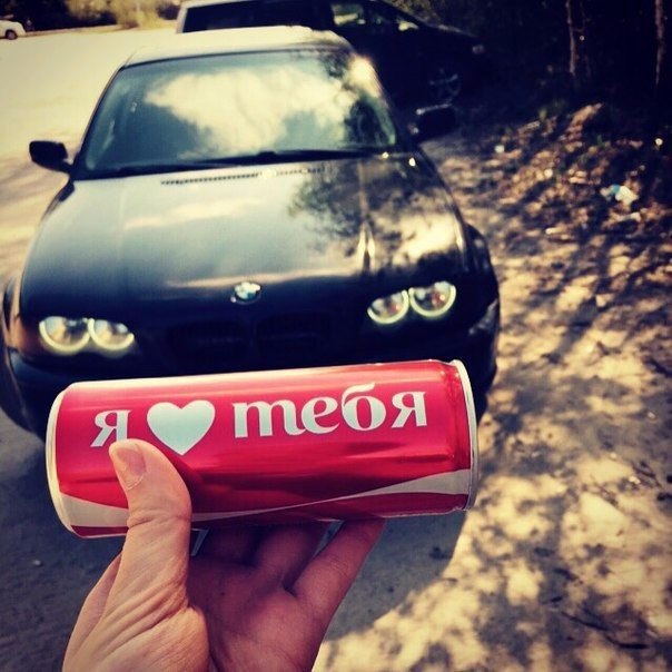  | BMW - 12  2017  16:12
