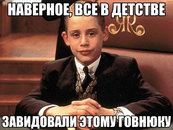  ))) - 18  2016  12:24