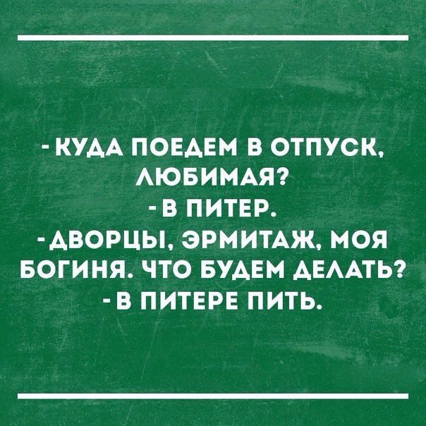   - 2  2017  17:14