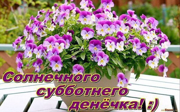 ОБО ВСЕМ - 4 марта 2017 в 12:05