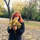���� Na-ta-li, ������ - ��������� 29 ������ 2017 � ������ ���������� ������