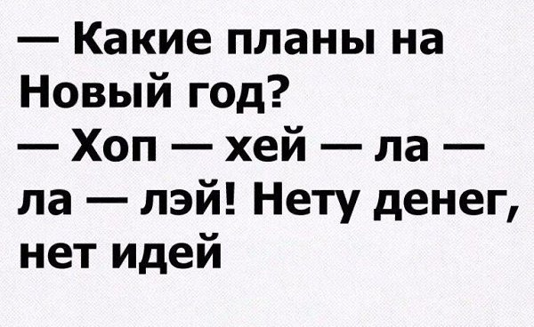  - 16  2016  00:04