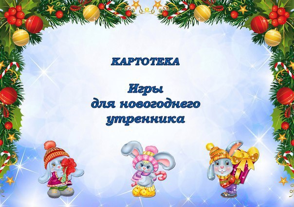      #__2017@roditeli_i