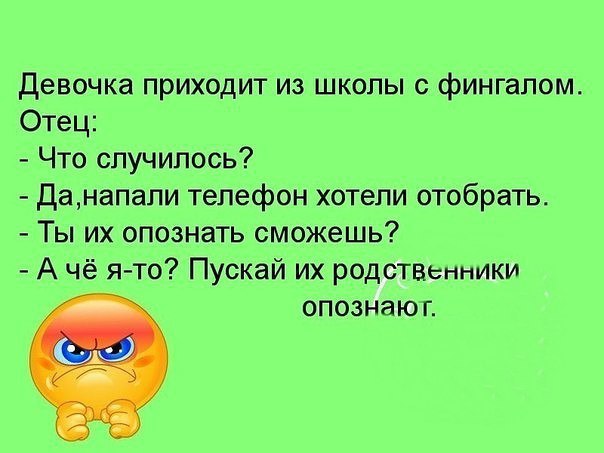  ! - 21  2016  23:47