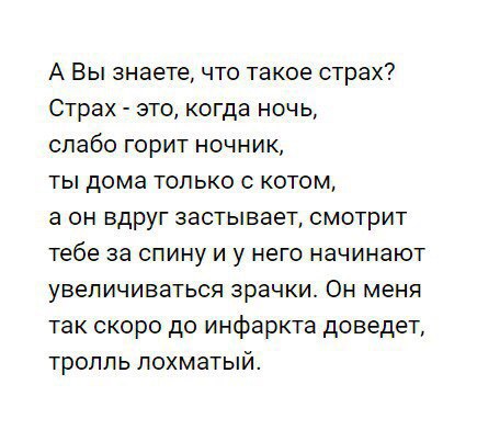       - 22  2017  15:33