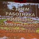 ���� ��������, ���������, 59 ��� - ��������� 19 ����� 2017 � ������ ������ ��������